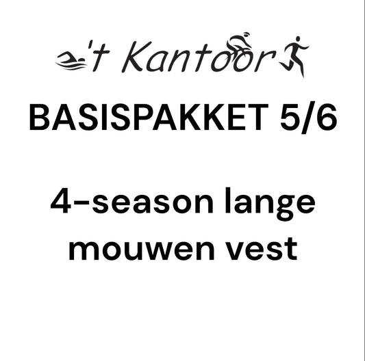 4-season lange mouwen vest