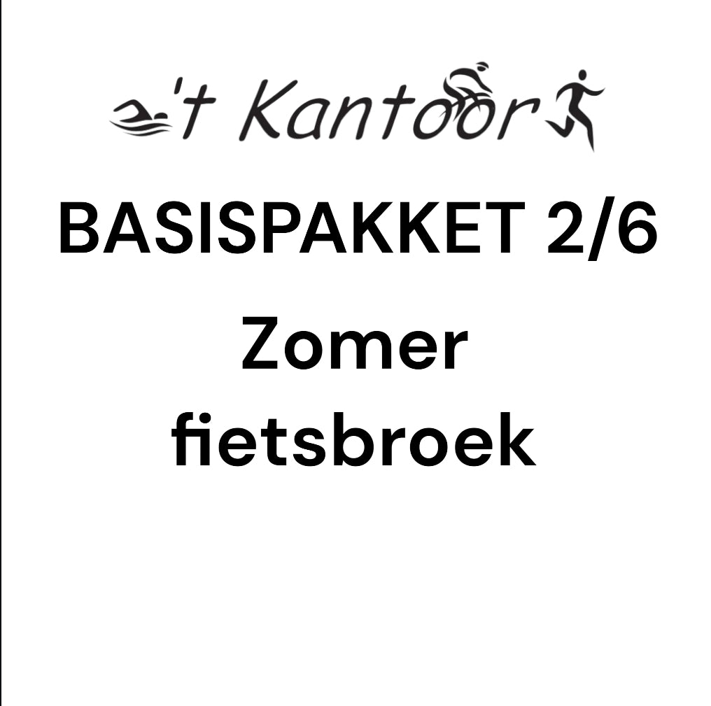 zomer fietsbroek