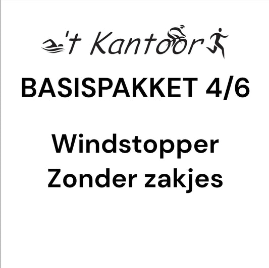 windstopper mouwloos